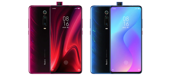 Картинка к статье: The flagship models of the company Xiaomi Redmi K20 and K20 Pro are officially presented. Review from Sunday21.